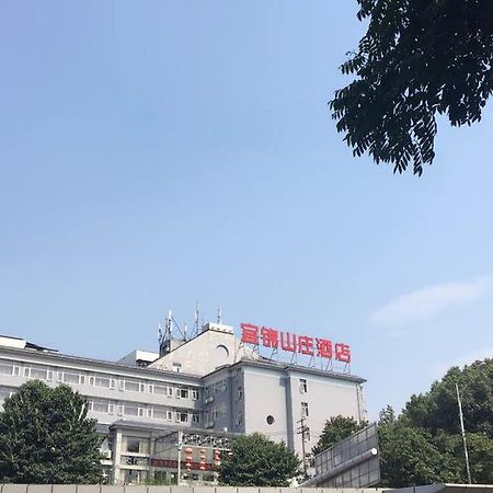 Yijin Villa Hotel Yichang Eksteriør billede
